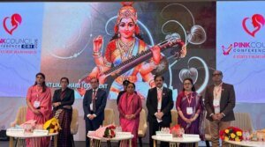 पिंक काउंसिल CSI 2026 का देहरादून में शानदार आगाज़: महिला हृदय स्वास्थ्य पर विशेषज्ञों ने दिया ज़ोर