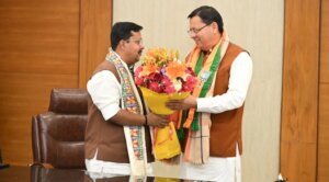 उत्तराखंड में 2027 के विधानसभा चुनाव में CM धामी के नेतृत्व में चुनावी मैदान में उतरेगी भाजपा, BJP राष्ट्रीय अध्यक्ष ने की मुख्यमंत्री धामी के कामकाज की सराहना