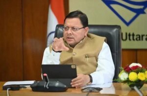 सीएम धामी का बड़ा विकास पैकेज; सड़क, पुल, भवन और धार्मिक स्थलों के निर्माण को करोड़ों की मंजूरी